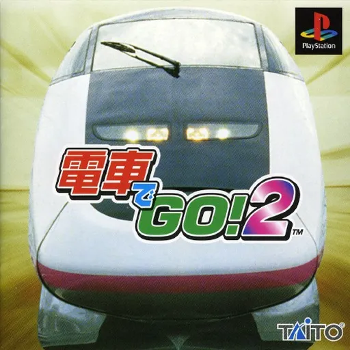 Densha de Go! 2 (Japan)